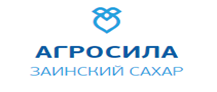Продукция высочайшего качества от одного из крупнейших сахарных заводов России