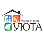 Мастерская уюта