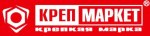 Крепмаркет 0